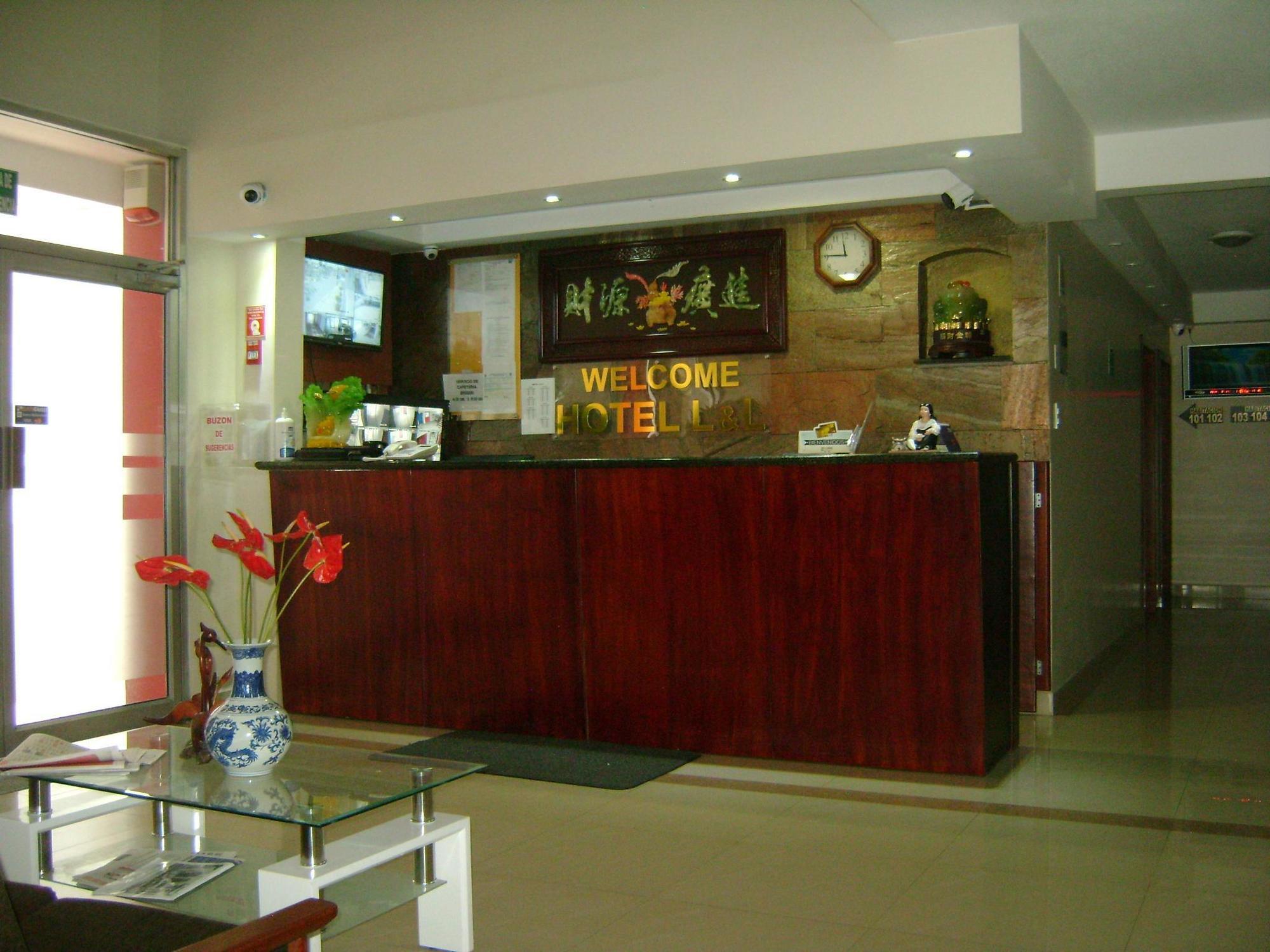 Hotel Lottus Κίτο Εξωτερικό φωτογραφία
