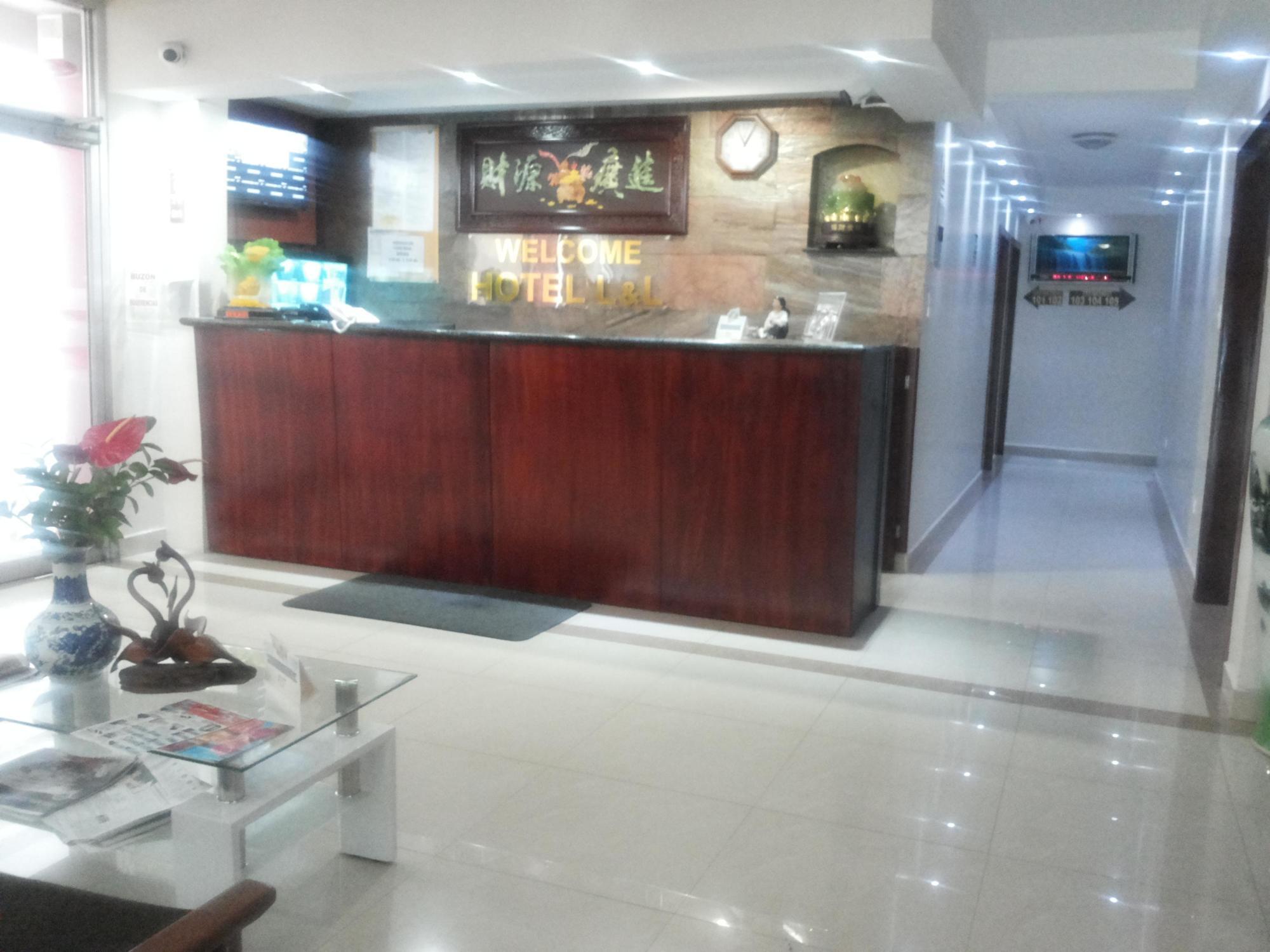 Hotel Lottus Κίτο Εξωτερικό φωτογραφία